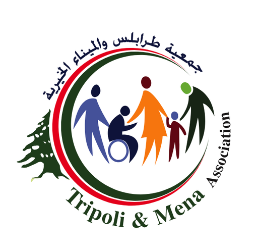 Tripoli And Mena Association logo